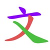毫米 