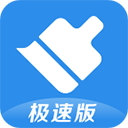 聚民惠主播